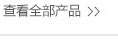 �㽭�ϚW�y�T(m��n)���޹�˾