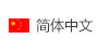 �㽭�ϚW�y�T(m��n)���޹�˾
